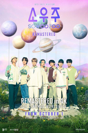 BTS 2021 Sowoozoo Remastered