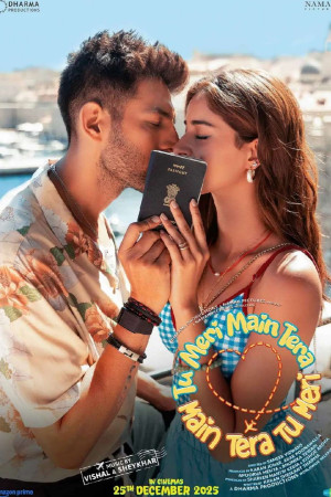 Tu Meri Main Tera Main Tera Tu Meri