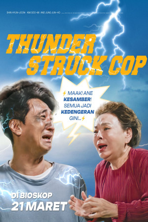 Thunderstruck Cop