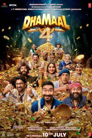 Dhamaal 4