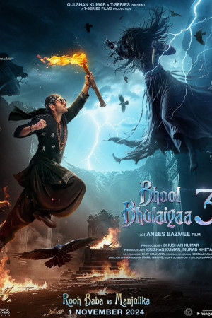 Bhool Bhulaiyaa 3