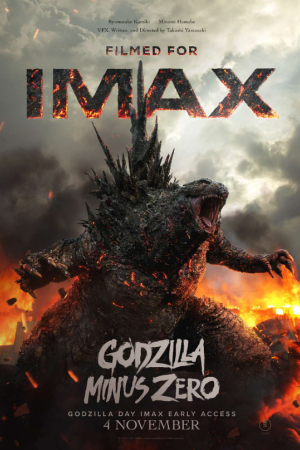 GODZILLA : MINUS ZERO