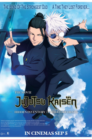 Jujutsu Kaisen: Hidden Iventory/Premature Death