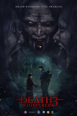 Death Whisperer 3 (Tee Yod 3)