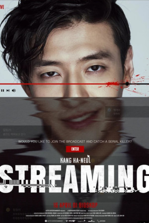 Streaming