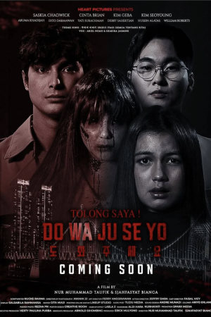 Dowa Juseyo (Tolong Aku)