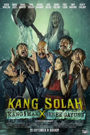 Kang Solah from Kang Mak x Nenek Gayung