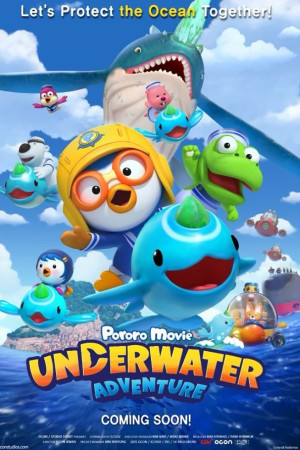 Pororo Movie Underwater Adventure