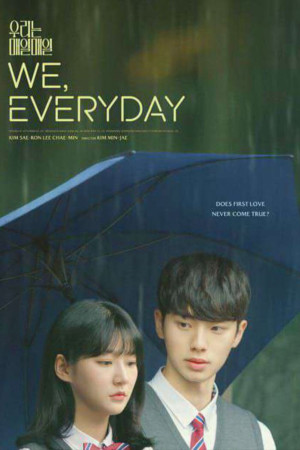 We, Everyday