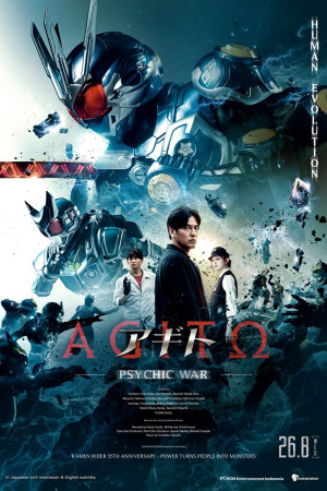 AGITO PSYCHIC WAR