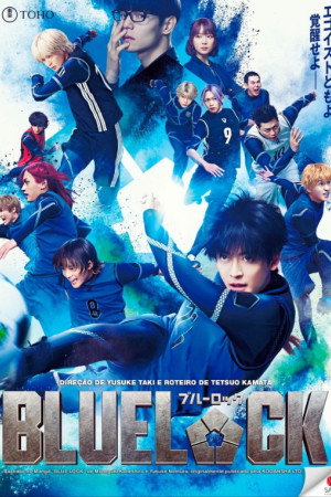 Blue Lock aka Buru Rokku