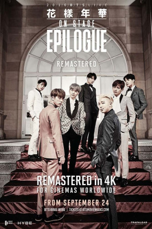 BTS 2016 HYYH ON STAGE : EPILOGUE REMASTERED