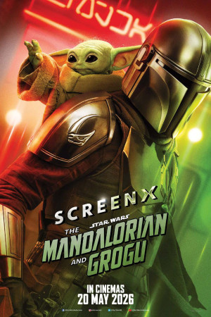 Star Wars: The Mandalorian and Grogu
