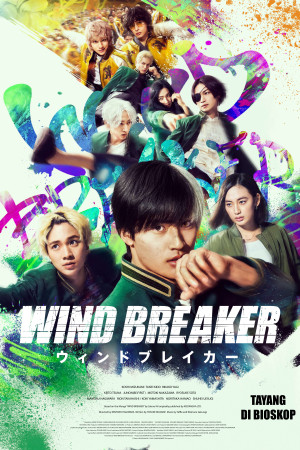 Wind Breaker (Movie)