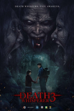 Death Whisperer 3 (Tee Yod 3)