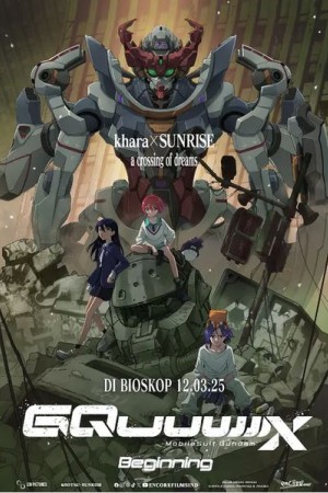Mobile Suit Gundam Gquuuuuux Beginning