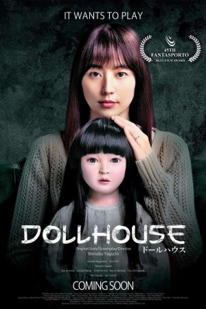 DOLL HOUSE