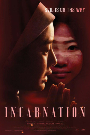 Incarnation
