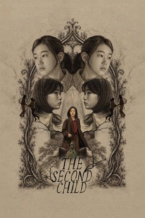 The Second Child