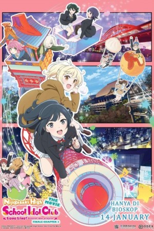 Love Live! Nijigasaki High School Idol Club – Final -  Chapter Part 2