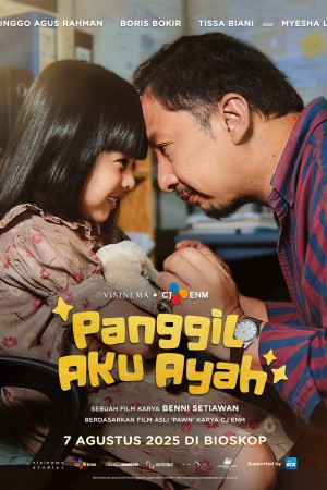 Panggil Aku Ayah
