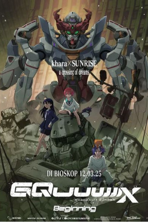 Mobile Suit Gundam Gquuuuuux Beginning