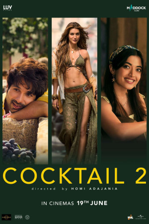COCKTAIL 2