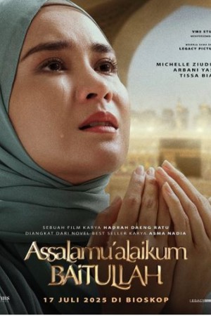 Assalamualaikum Baitullah