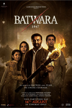 BATWARA 1947