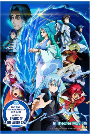 That Time I Got Reincarnated as a Slime the Movie Tears Of the Azure Sea