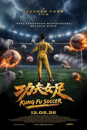 Kung Fu Soccer
