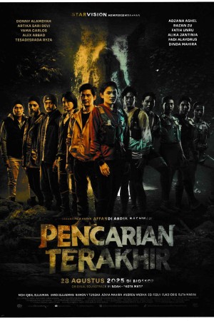 Pencarian Terakhir