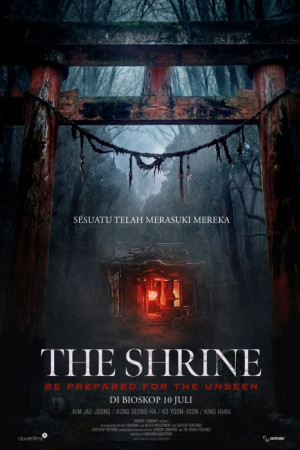 The Shrine