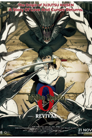 JUJUTSU KAISEN: ZERO