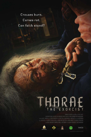Tha Rae: The Exorcist