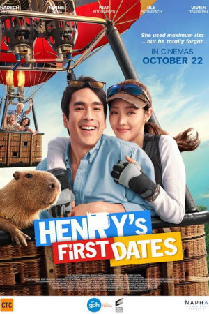 Henry’s First Dates