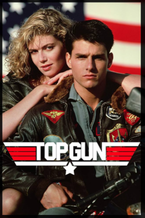 Top Gun