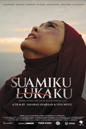 Suamiku Lukaku