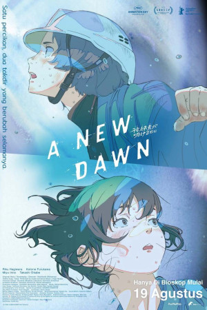 A New Dawn