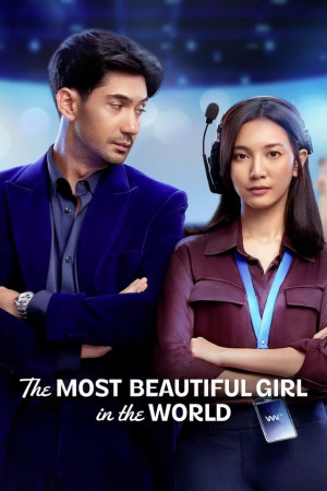 The Most Beautiful Girl in the World