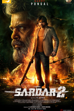 Sardar 2